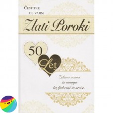 Voščilnica z notranjim verzom - Zlata poroka